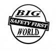Logo FHU Big World