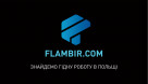 Logo Flambir