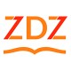 Logo ZDZ